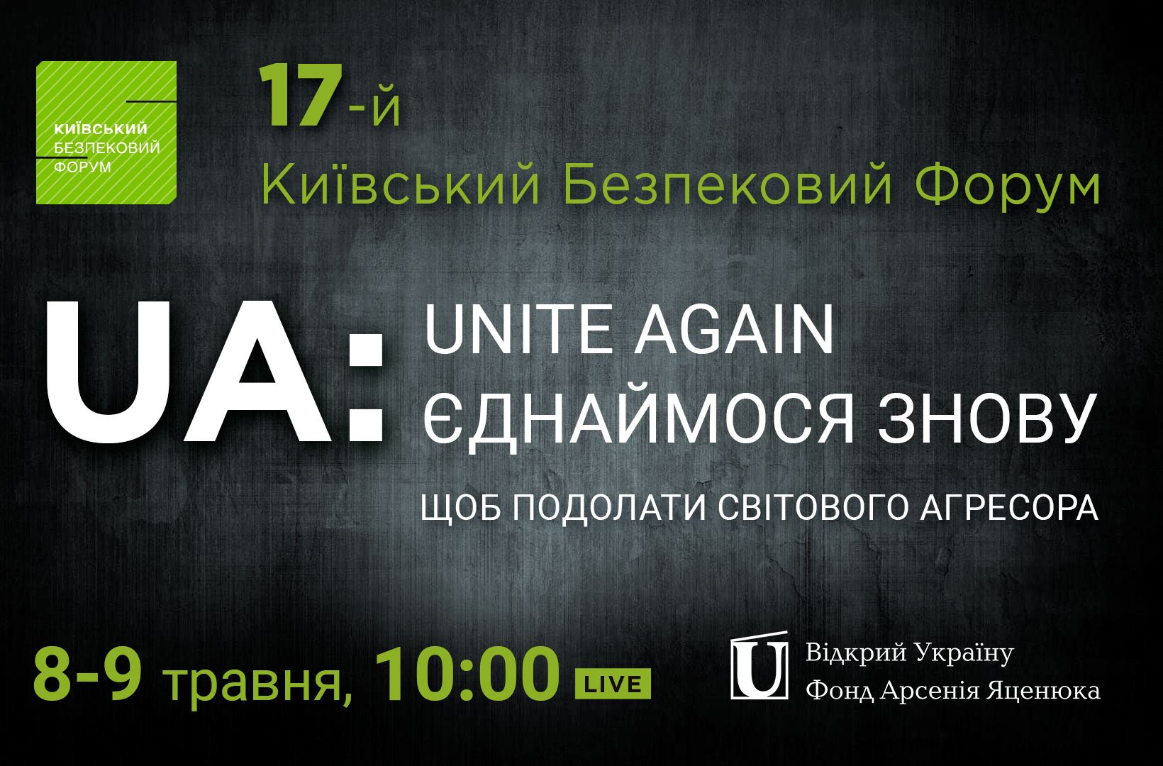 Perdos samimiy suhbat