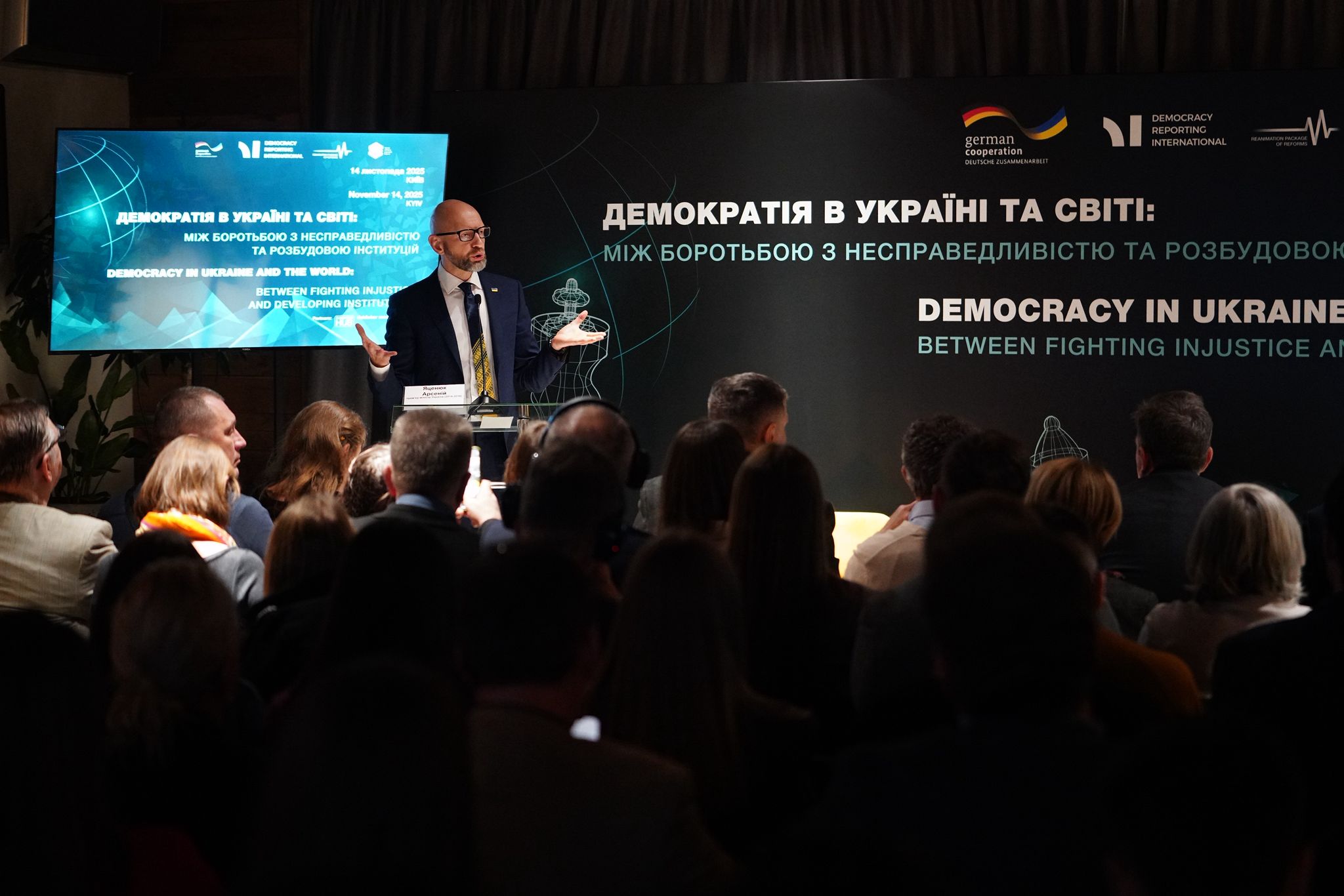 WhatsApp Image 2025-11-14 at 16.54.58.jpeg