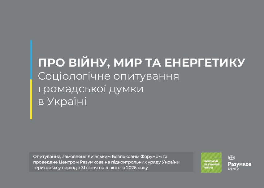 WhatsApp Image 2026-02-16 at 11.12.23.jpeg