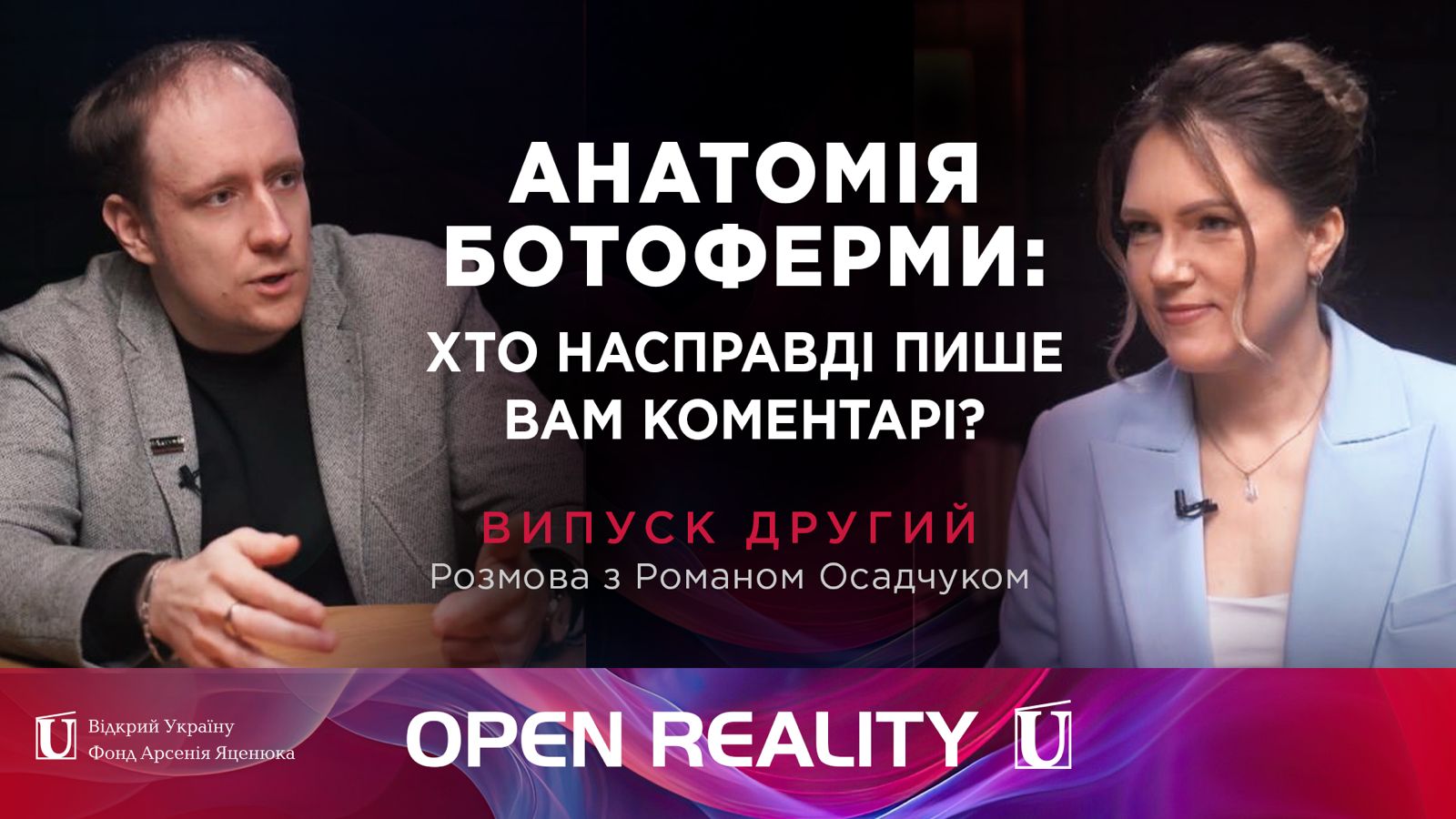 WhatsApp Image 2026-03-16 at 18.07.33.jpeg